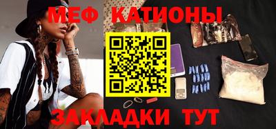 кокаин колумбия Бугуруслан