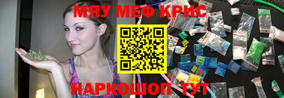 кокаин колумбия Бугуруслан