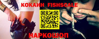 кокаин колумбия Бугуруслан