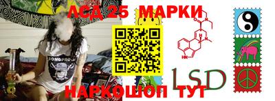 кокаин колумбия Бугуруслан