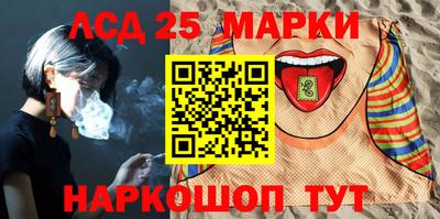 кокаин колумбия Бугуруслан