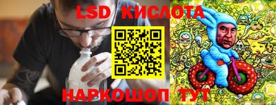 кристаллы Бузулук