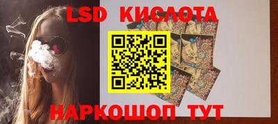 кокаин колумбия Бугуруслан