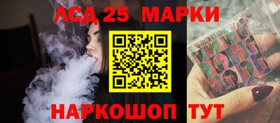 МДПВ Нягань