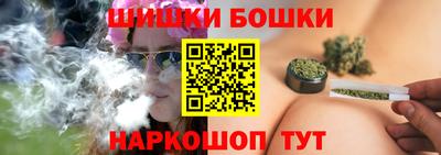 кокаин колумбия Бугуруслан