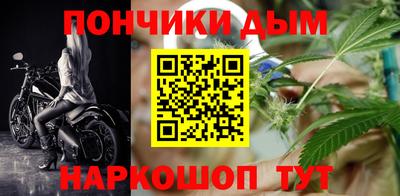 кокаин колумбия Бугуруслан