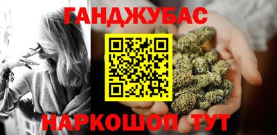 кокаин колумбия Бугуруслан