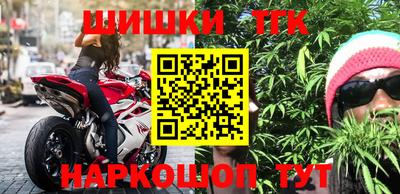кокаин колумбия Бугуруслан
