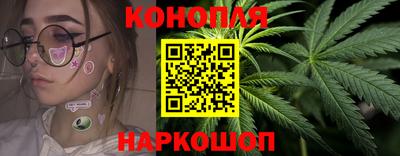 кристаллы Бузулук