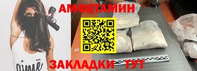 кокаин колумбия Бугуруслан