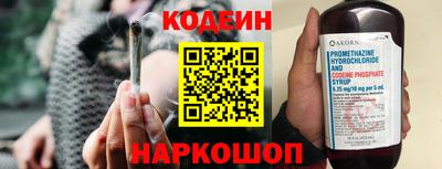 кокаин колумбия Бугуруслан