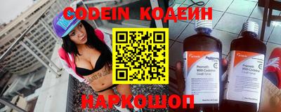 кокаин колумбия Бугуруслан