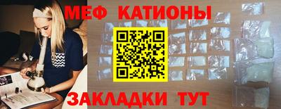 кокаин колумбия Бугуруслан
