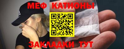шишки Будённовск
