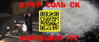 кокаин колумбия Бугуруслан